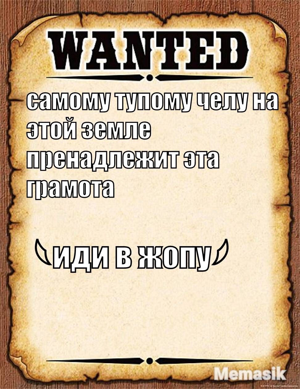 73 пді ЫЬЗЦ ё ы А Мёдь 44513 мнил тг апшаэтті щели Ша этой ЗЗЕББШШЕБ ШЕТЮЕЭШМЕЭЕПВШП византия Ш