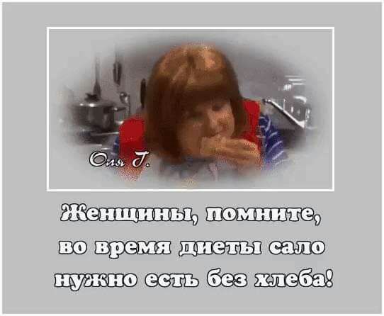 б