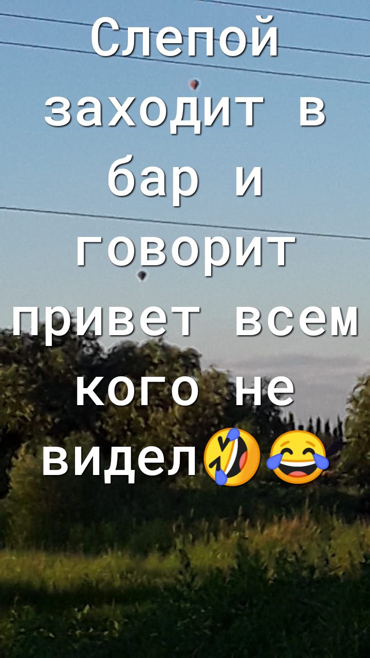 ГГЭТМЭЁР заходит в