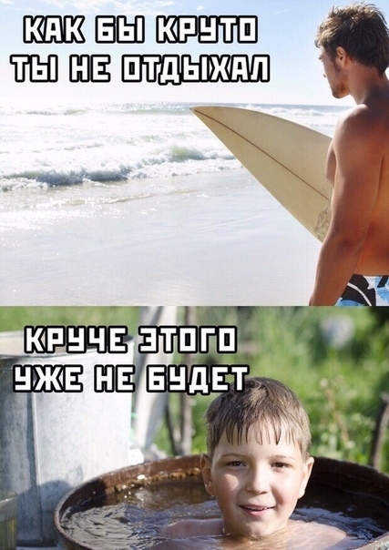 ЕШ ЁЁППЕЩП