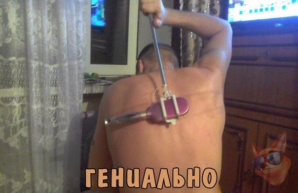 Ё