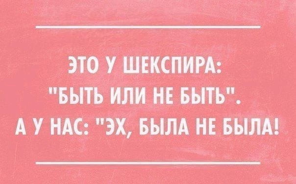 пгт тмина ч тиши ш