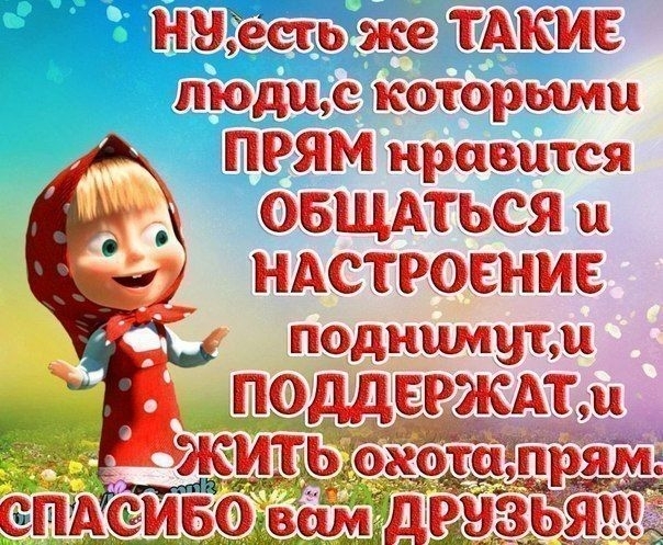 ШЮТ 1 ВНШ щогщщцшщ