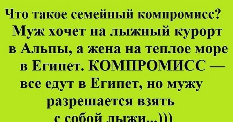 Чптш Игнатию вшщцщпмжтре ват КОЬШОЬШСС щтвЁгппт куяу сидит