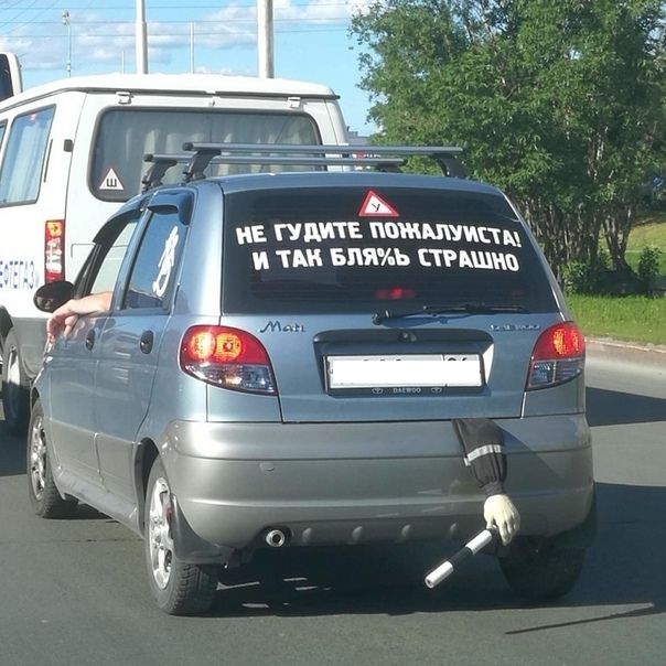 плите тишины и тм Бия ль стишки _