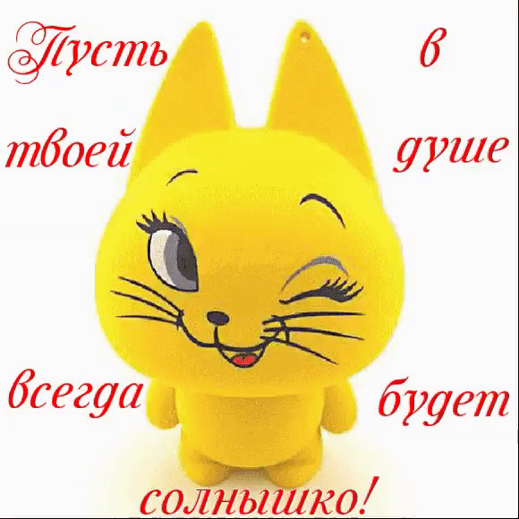 тбоег ШШР бсегуа будет сошит ко