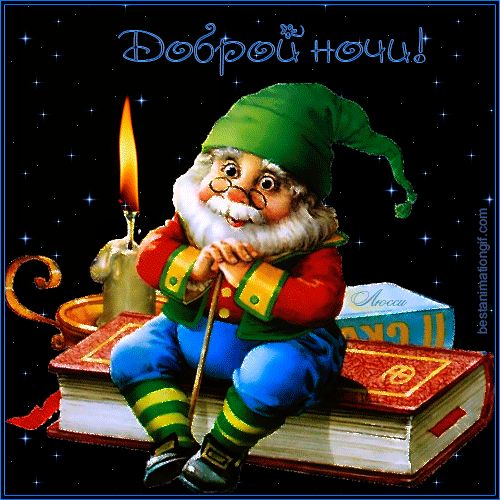 ёрёё НЧЦЁ