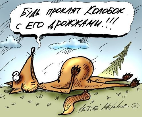 5 ркш джж ЕЮ