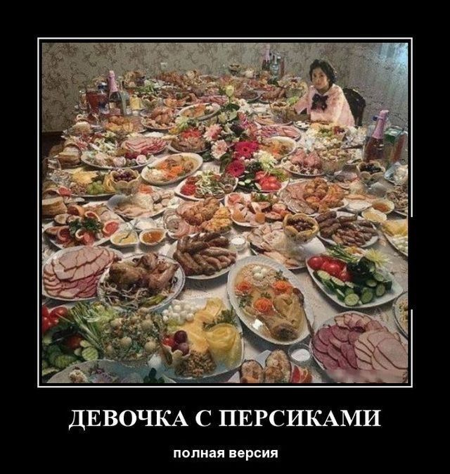ДЕВОЧКА С ПЕРСИКАМИ полная версия