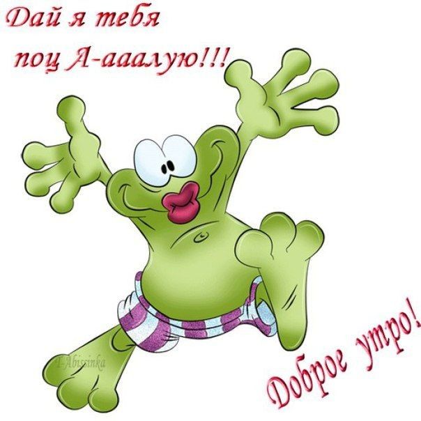 Вай я тей лоуЛ аашъую