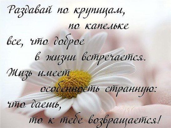 а3даёсгй ла крупицам по шлемсе Ё шум г 56 изадаем