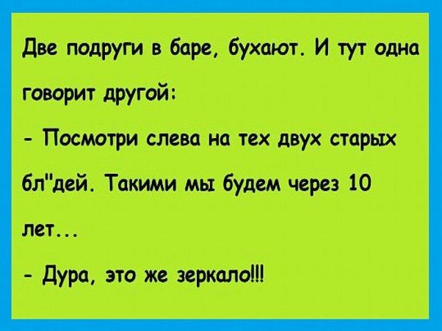 дитятив6Итут газмаш гей Поссттехщхст 61шей Тимми ш будт при 10 лет дура этап примат