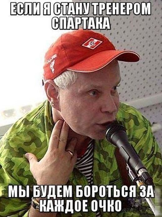 г мы вудвм Боготы _ а ндншов очно