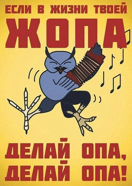 если в жизни твпвй дыни ппп двпди апп