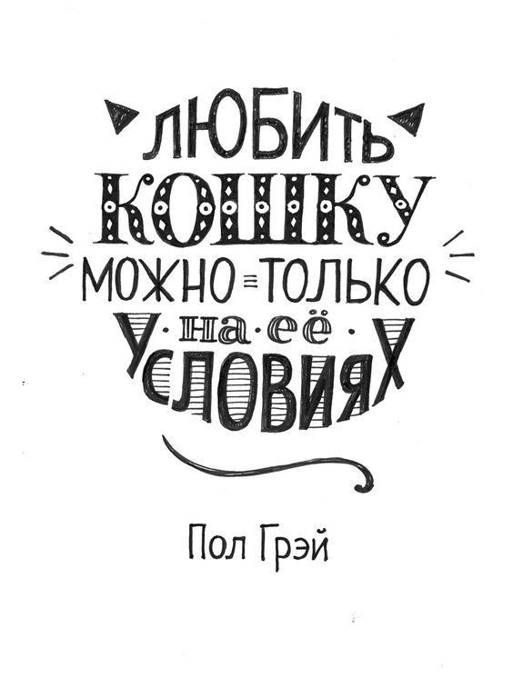 МОЖШНШ ЕЁЬКО ЁЕЁВЕЯЁ _ъ Пол Грэй