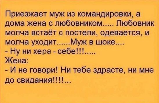 и том Ожшд Злу ЛЧЬштп іш дж