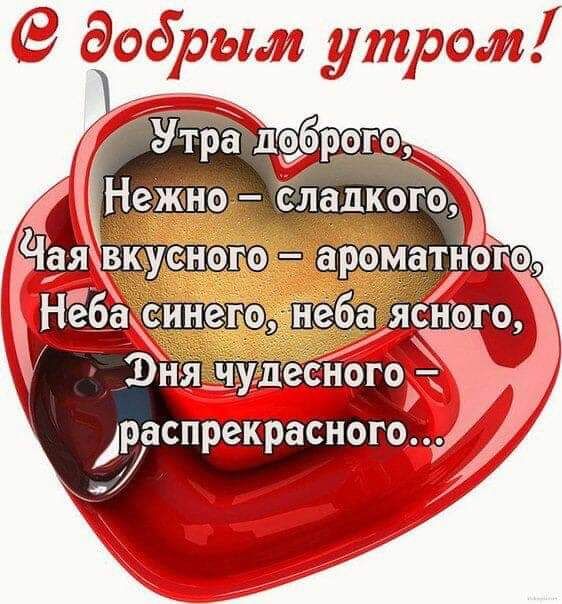 рщм ужзмі