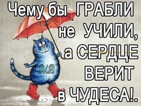 ВЕРИ1КЕ