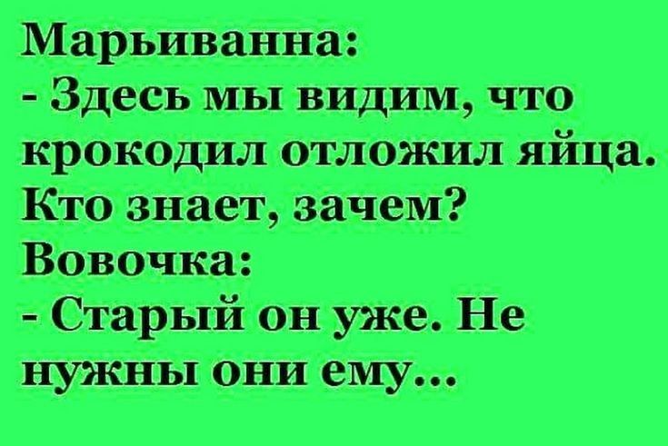 Как заняться сексом, если твой парнер спит без задних ног?