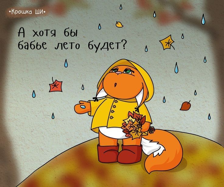 Ш Ш 0 Р