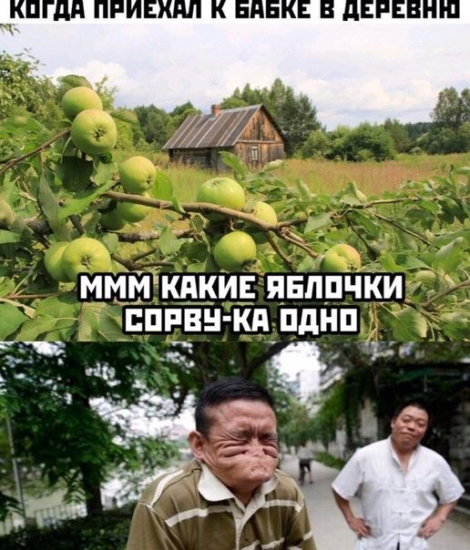 ММЙ кдкипнлпЧКи 7 Епивн КА пдНп _ _ __
