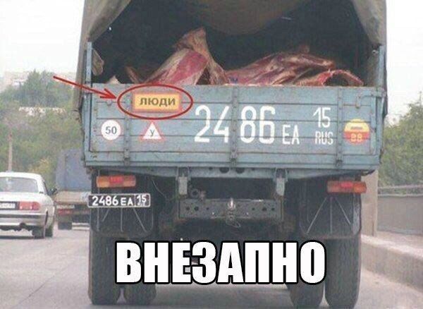 А