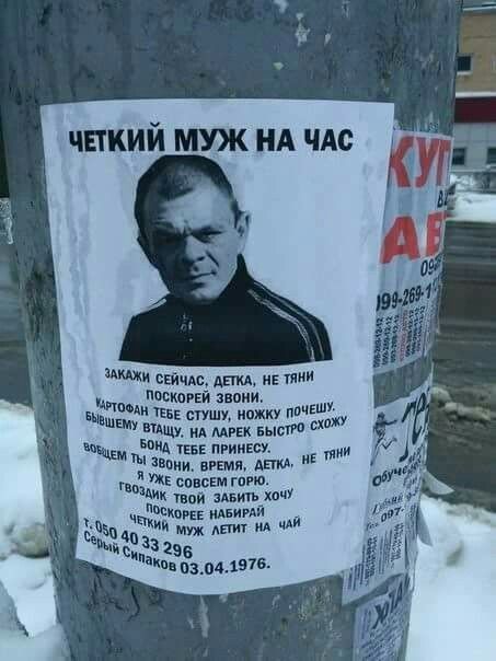 зшжи свч дам нЕ тяни Пико ВИИ и пища Аи ЕБЕ шшу ножку почту ВАщ ид мгц выше вх пв М 1555 приинсу Ёпии вить даму спвсЕм гит Твой шить хм я в Ёиу 2 33 295 041916