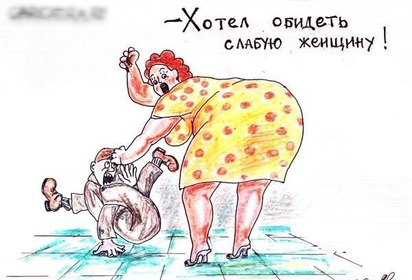 Хотед опщетъ смет женщину