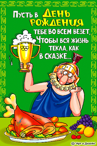 Ппц ЁЮЪХЧШЪ тыщщ