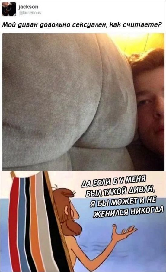 расизм Мой ЦЦНВН ЦОВПАЬНО СВЫШЕБН ВЕН считаете
