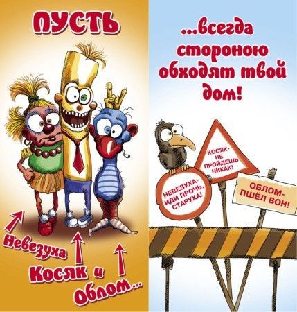 __ёе_гёа війодасюю обхюёлиъ стадии