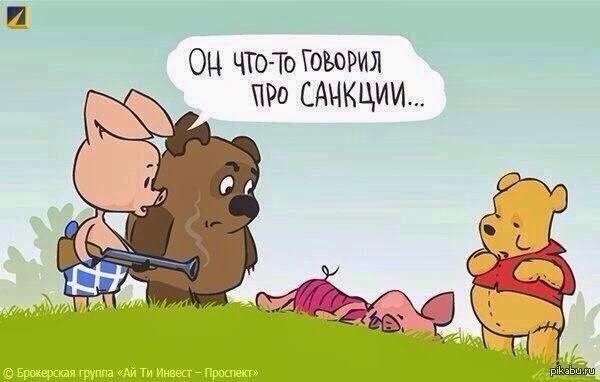 ОЦ чю Тошвория 0 сдчкциш