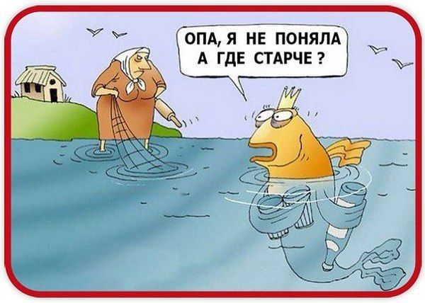 А Л Я Н О П Е Н Я Аг П 0 А ГДЕ СТАРЧЕ
