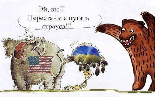Эй вы Перестаньте пугать