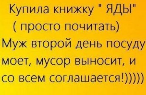 твое чт тою ямы ИПМИт идут и