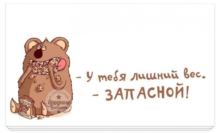 _ у 551 лцшнцй еее ЗАПАСНОЙ