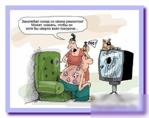 заиопееал вед ьпсвоим режимам мы лишь чтбы ищи а сццрпс ш патроне