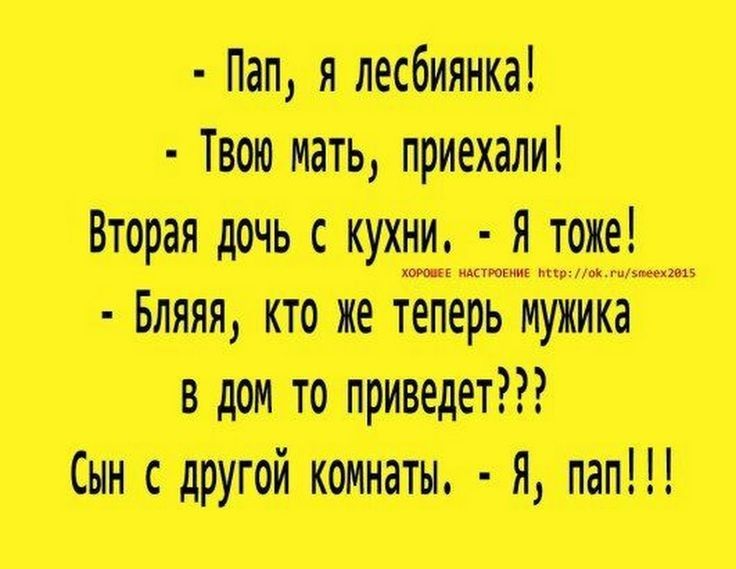 типа Читати мтсждмь админит дни Машинып
