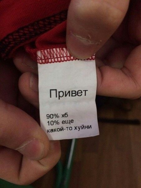 Привет 9095 Хб 10 еще какой ТО ХУЙ