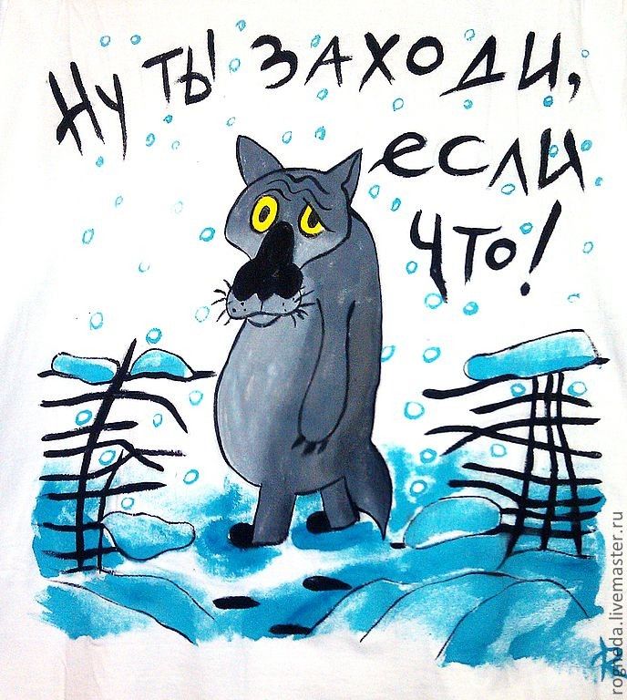 13 жхолыд