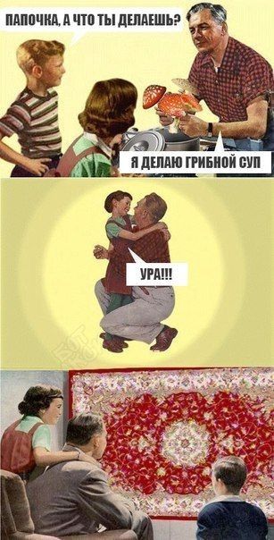 ПМППШ И по ТЫ ЦШЕШЪ ШШШ ИБМЙ ШП