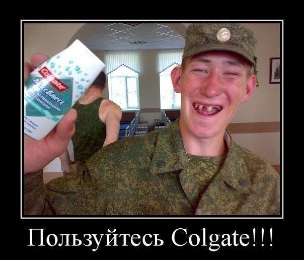 Пользуйтесь Со19аше