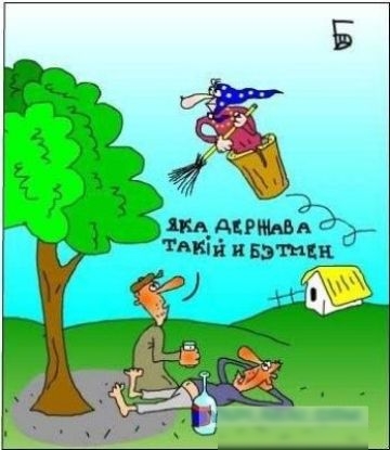 Псиіі имп Аким393