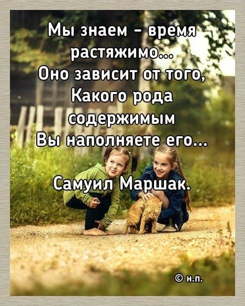 Мызнаем ів _ растяжимож Оно зависитоагло _Какогорода оъдгфжи мы м однпеіе его