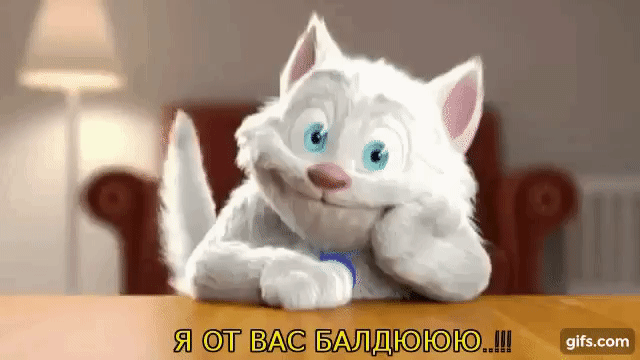 диме