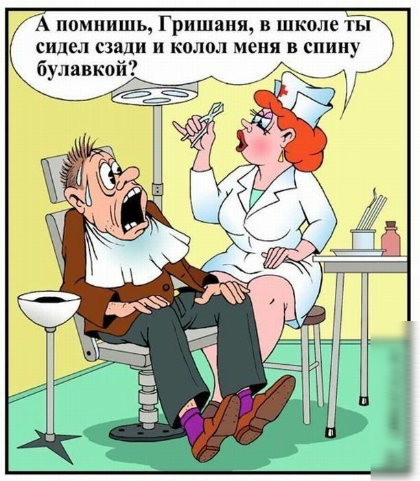 ы Т е Л 0 к ш В я н а ш И В Г ь ш И н М 0 П А у н и П с В я н С М Л 0 л 0 к и 3 3 с ш д и С 0 К в Я Л у 6