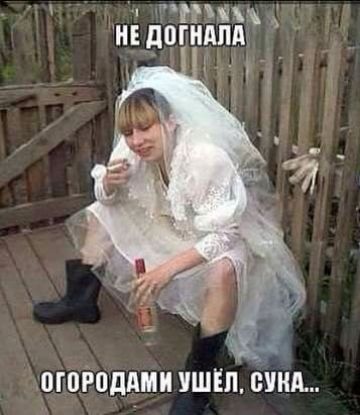 Р НЕ дпгидпд огогпддми ушёл буть