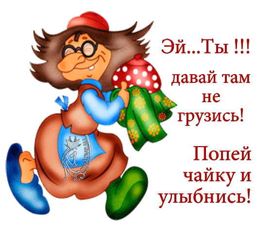 ЫЫЫ дщд м ы грузины Поидй чыйку и уилыёыищі