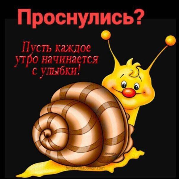 а П _
