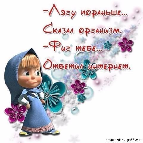 зау перший нссрыхкиввб7ги